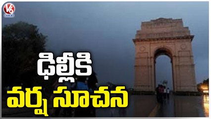 Delhi Witness Sudden Weather Change, IMD Predicts Rain _ V6 News (1)
