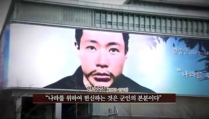 [영상구성] AI 기술로 되살아난 열사들…그들을 기억합니다.
