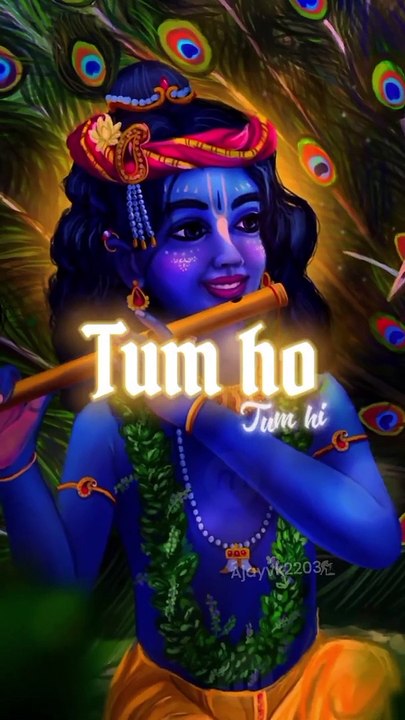 Hare Krishna