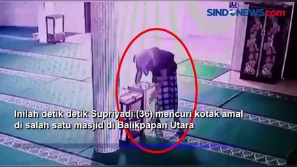 Lima Kali Beraksi, Pencurian Kotak Amal Masjid di Balikpapan Ditangkap