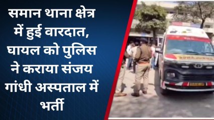 रीवा: चाकूबाजी में घायल युवक लहूलुहान हालत में सड़क पर मिला, पुलिस जांच में जुटी