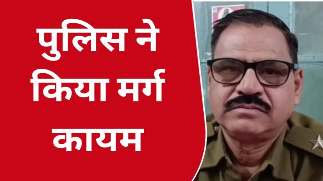नरसिंहपुर: खेत में कार्य करते समय युवक को लगा करंट ,हुई मौत