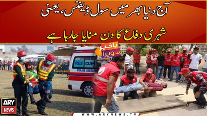 Civil defense day is being celebrated all over the world today