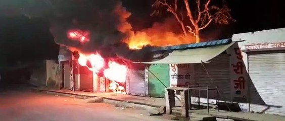 मिस्त्री की दुकान में लगी आग, बाइकें राख