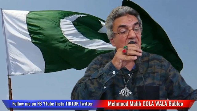 Aye Watan Pyare Watan Pak Watan || Pakistan Day Special