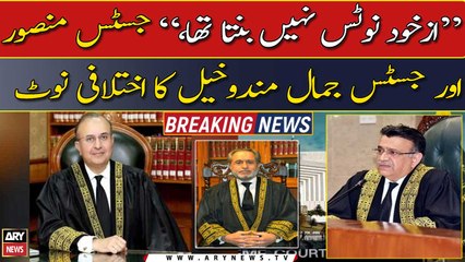 Justice Mandokhail and Justice Shah opposed Suo moto hearing in dissenting notes