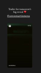 Eva Verbova | Story Teaser | Aston Martin