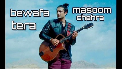 Bewafa Tera Masoom Chehra _ jubin nautiyal