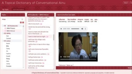 Un compendio para revigorizar el estudio de la amenazada lengua ainu de Japón