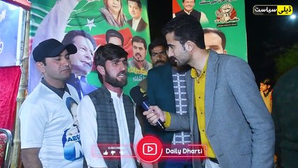 Imran Khan Ki Awaz Mai Baat Karny Wala Nojawan __ Rana Sanaullah __ Daily Siasat