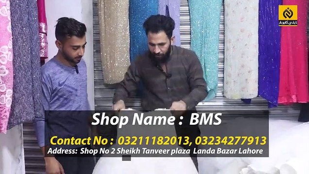 Imported Ladies Frocks And Maxi Wholesale Price In Pakistan _ Party and Fancy Dresses For Girls