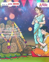 6 मार्च 2023 होळीच्या दिवशी 10 पैकी 1 तरी उपाय करा, होईल धनलाभ!