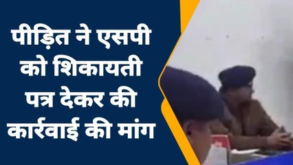 जालौन: अवैध वसूली से शख्स परेशान, दबंग ने जीना किया हराम