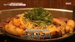 [TASTY] The ultimate grilled beef tripe with freshness and oven!, 생방송 오늘 저녁 230301