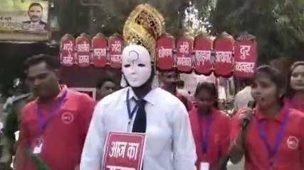 वाराणसी के सड़कों पर दौड़ेगा "रावण", &#039;गंदी नजर&#039; वाला का कर देगा ये हाल