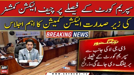 DG law to brief 'Election Commission' over SC judgment