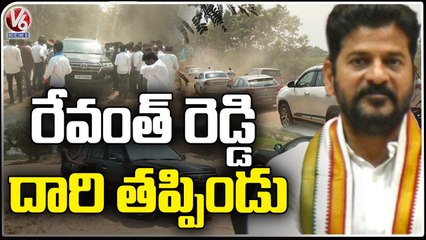 Revanth Reddy Convoy Misguided While Going To Jammikunta _ V6 News