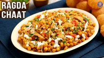 Ragda Chaat Recipe with white chana/chickpea | How To Make Ragda at Home | Holi Special Snacks