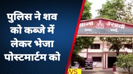 बदायूं: ट्रक की टक्कर से बाइक सवार युवक की मौत, परिवार में कोहराम