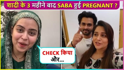 Saba Ibrahim Reacts On Her Pregnancy Rumours, Says ' Sab Ne Kaha Check Kar...