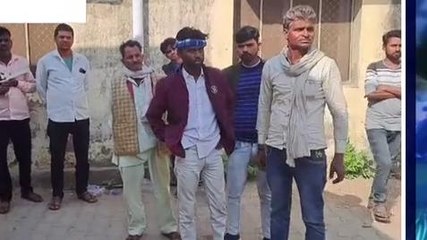 धौलपुर:संदिग्ध अवस्था में युवक की मौत,परिजनों ने लगाए ये गंभीर आरोप,सुनें आप भी