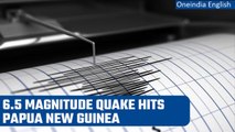 Papua New Guinea rocked by 6.5 magnitude earthquake | Oneindia News