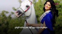 بالفيديو الإعلامية المغربية هند بومشمر تعلن دخولها القفص الذهبي