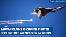 Taiwan alleges 19 Chinese air force planes entered its air defence zone in 24 hours | Oneindia News