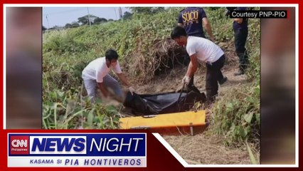 May 17 persons of interest sa pagkamatay ng Adamson University student | News Night