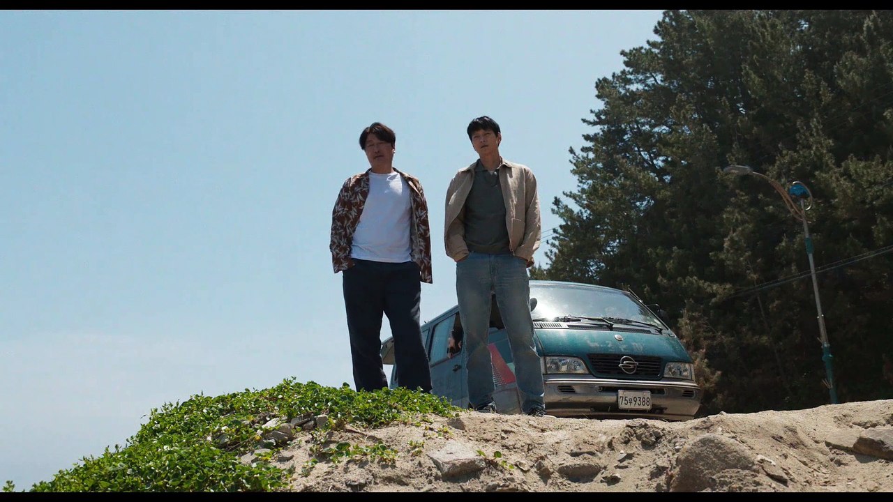 Broker film clip