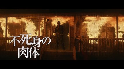 映画『ハロウィン THE END』