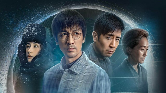 Three-Body: Erste Folgen von Tencent-Adaption von Die drei