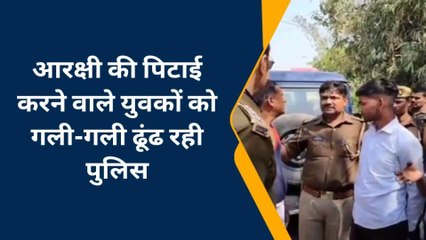 चन्दौली: आरक्षी की पिटाई के मामले में पुलिस का उग्र रूप, सीओ ने संभाली कमान