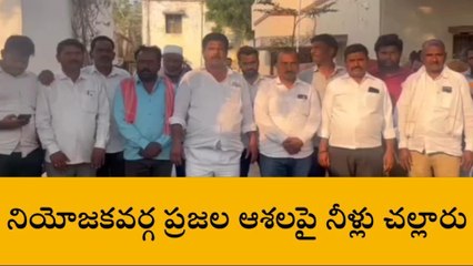 బాన్సువాడ: సీఎం పర్యటన సందర్భంగా అరెస్టులు సరికాదు