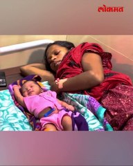 रक्ताचं नातं ती चा जीव वाचला गोंडस बाळाला जग दिसलं