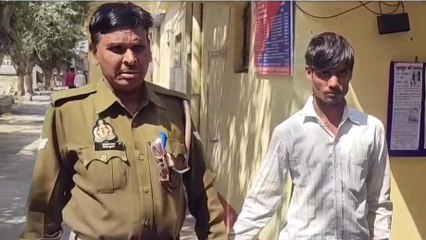 मथुरा: पत्नी से मारपीट करना पति को पड़ा भारी, पुलिस गिरफ्तार कर भेजा जेल