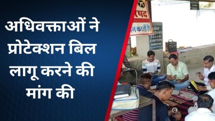 बारां: वकीलों का अनोखा प्रदर्शन, इन मांगों को लेकर अदालत में किया सुंदरकांड, बजाए मंजीरे