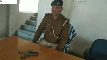 नालंदा: शादी समारोह में गोलीबारी, पुलिस ने रिवाल्वर और जिन्दा कारतूस किया बरामद