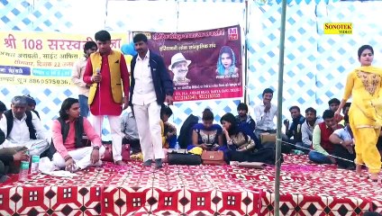 Live Show Haryanvi Dance 2021  Husan Haryane Ka  Shreya Chaudhary  Latest Stage