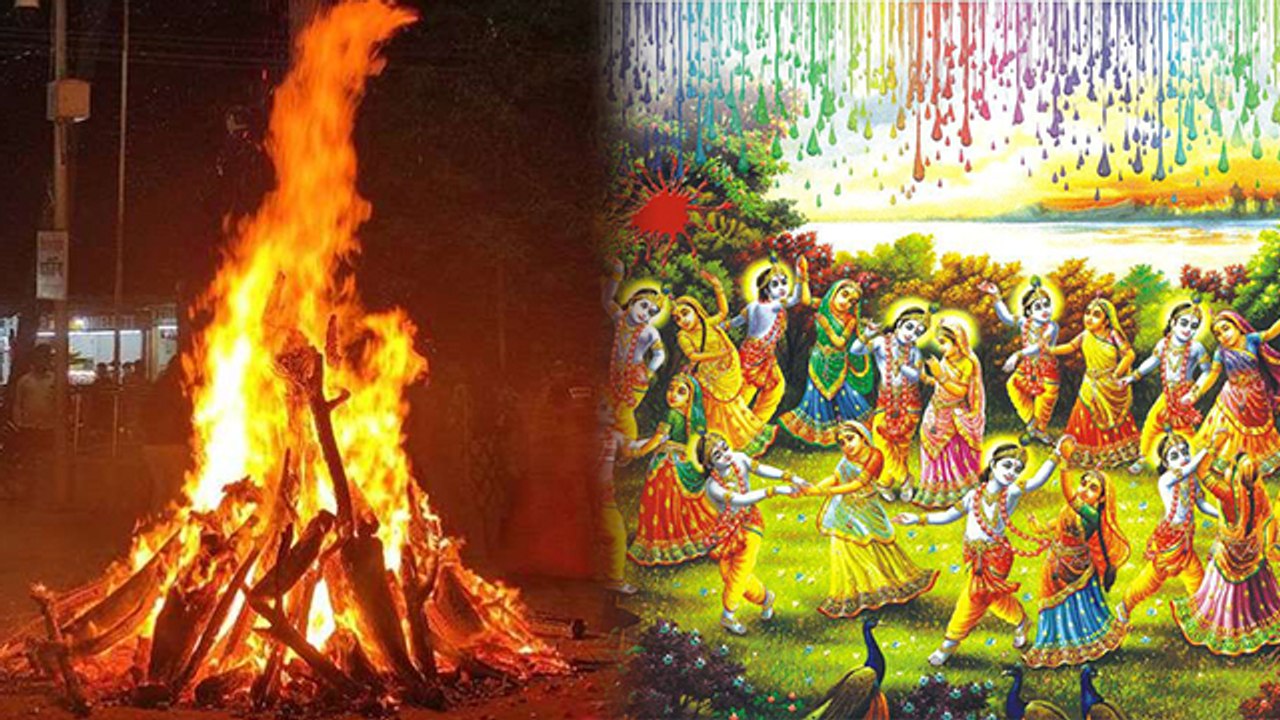 होली खेलने की परंपरा कैसे शुरू हुई | क्या है हो...