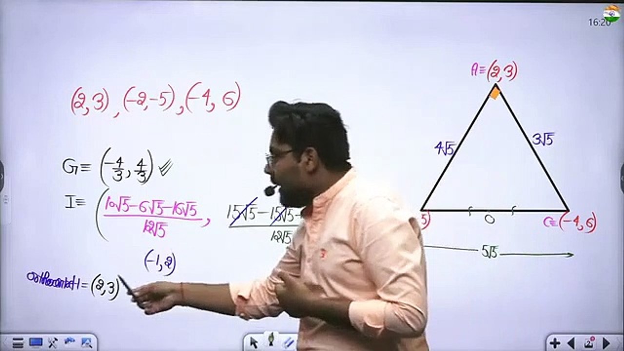 -CLASS 07 _CO-ORDINATE GEOMETRY _ GAGAN PRATAP SIR)