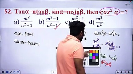 Class 13 _ TRIGONOMETRY _ GAGAN PRATAP SIR _ _)