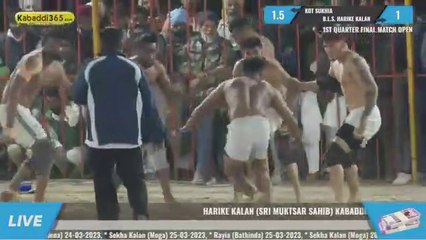 Harike Kalan Vs Kot Sukhia | Harike Kalan (Muktsar Sahib) Kabaddi 28 Feb 2023