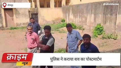 धौलपुर:फंदे पर झूल युवक ने की आत्महत्या,जानें वजह