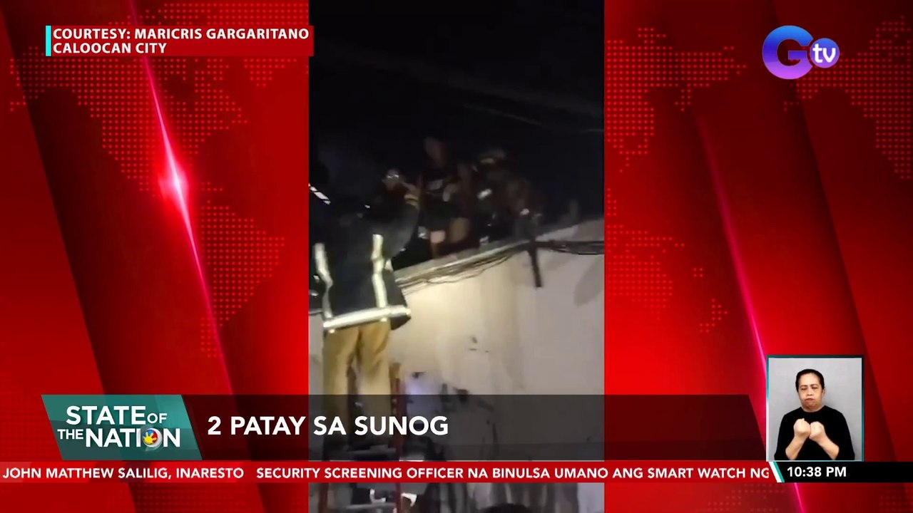 2 patay sa sunog | SONA
