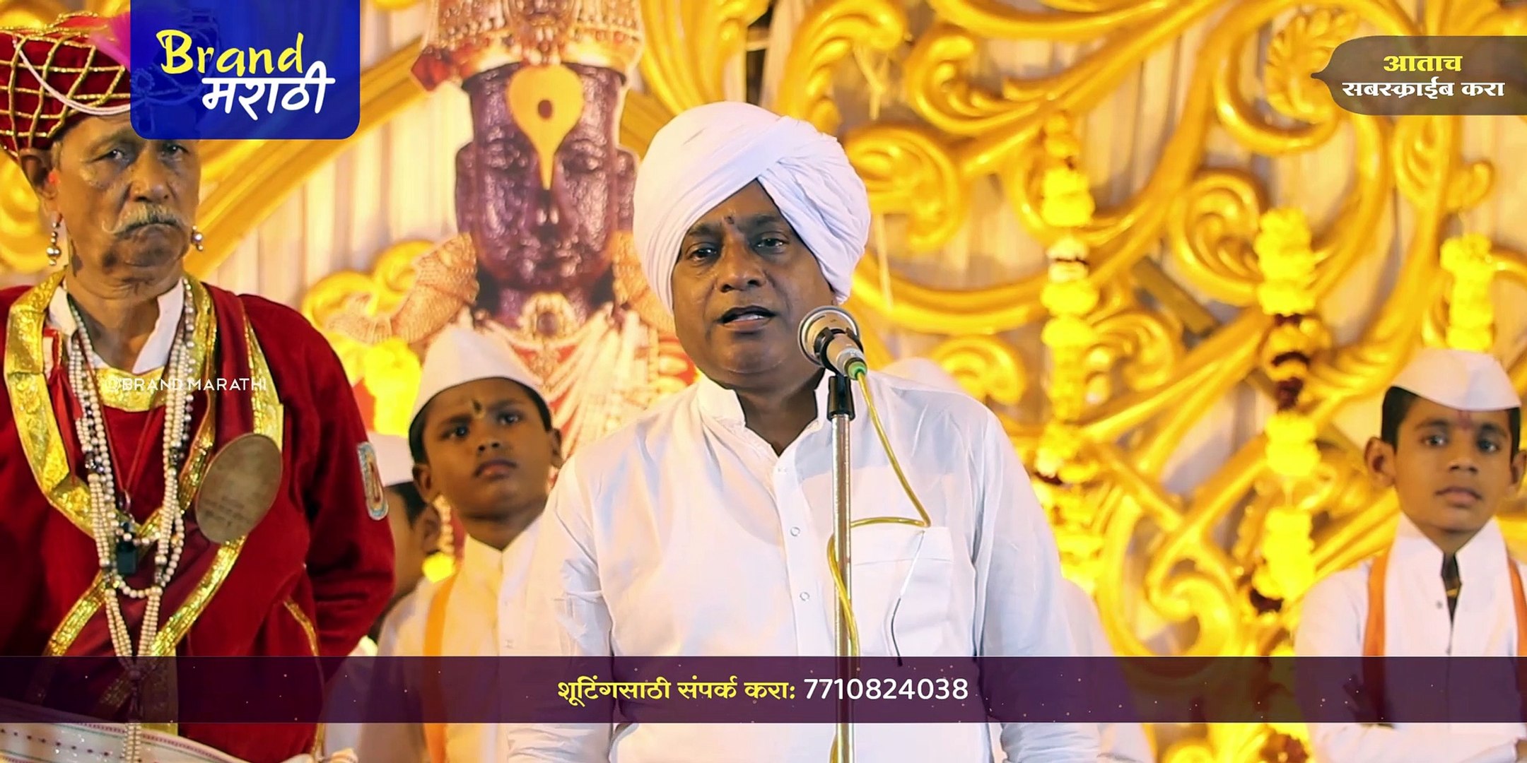 नरेंद्र महाराज गुरव  यांच संपूर्ण कीर्तन श्री क्षेत्र रावळगाव तालुका मालेगाव जिल्हा नाशिक येथील अखंड