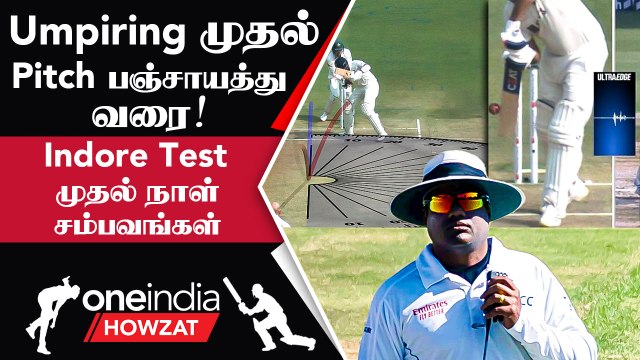 India-வுக்கு எதிரான 3rd Test-ல் AUS Day 1-ல் Nithin-ன் Umpring Error