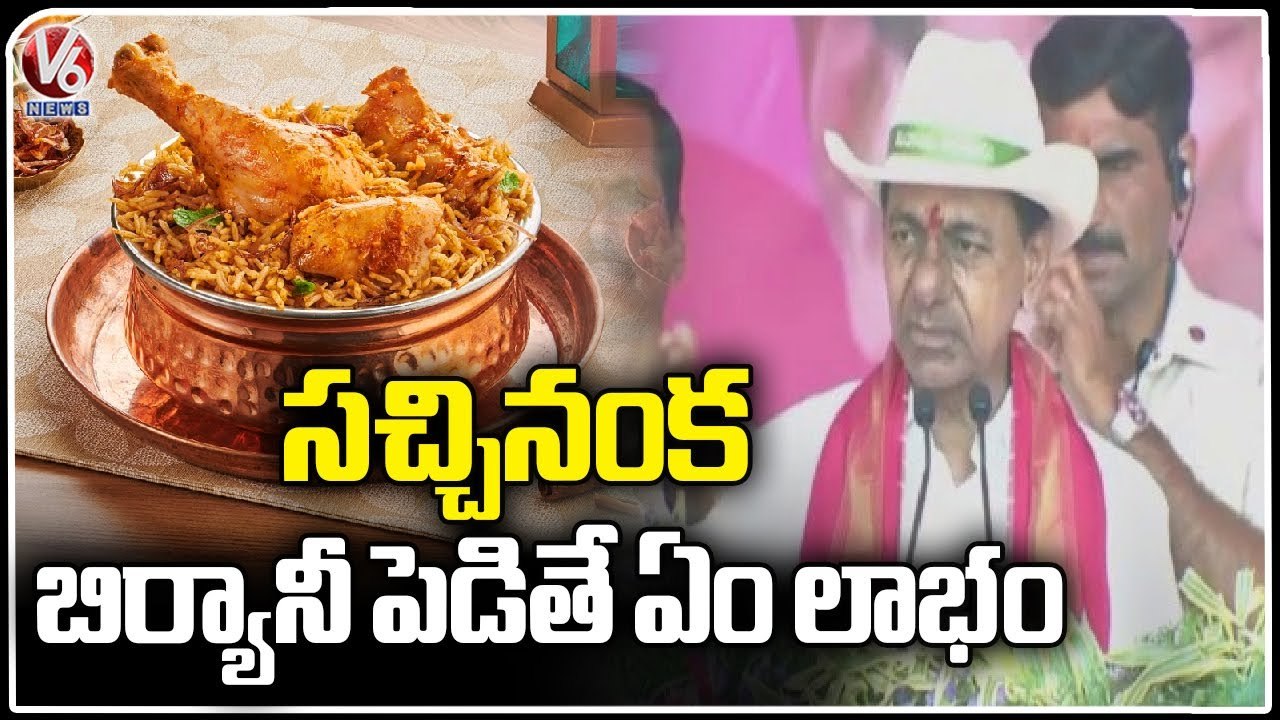 CM KCR Superb Words About Speaker Pocharam Srinivas Reddy _ V6 News (2)