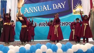 ٹوبہ ٹیک سنگھ :مقامی سکول میں سالانہ تقریب تقسیم انعامات کی تقریب