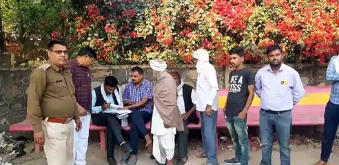 उपखण्ड अधिकारी के वाहन चालक ने की आत्महत्या, कमरा बंद जांच जारी